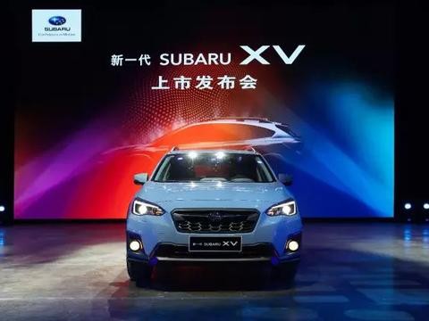 新一代斯巴鲁XV能否挽回中国消费者的心