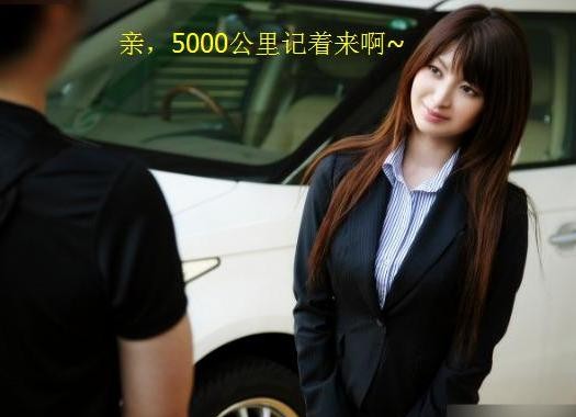 机油什么时候需要更换？4S店绝对不会告诉你