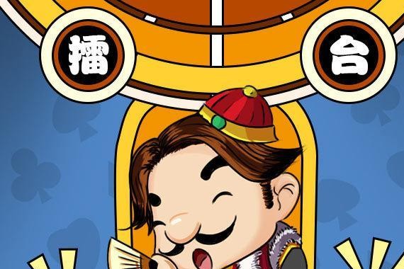 卡罗拉一手好牌ShowHand对战思域/新轩逸