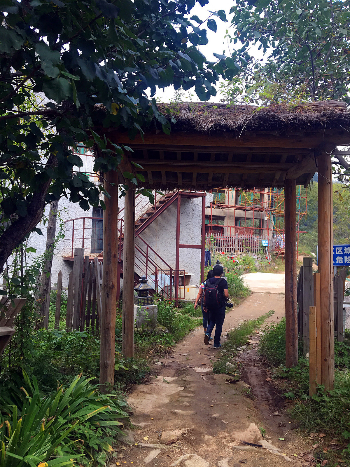 秦岭山中又添特色小镇-全国首家隐士文化生态