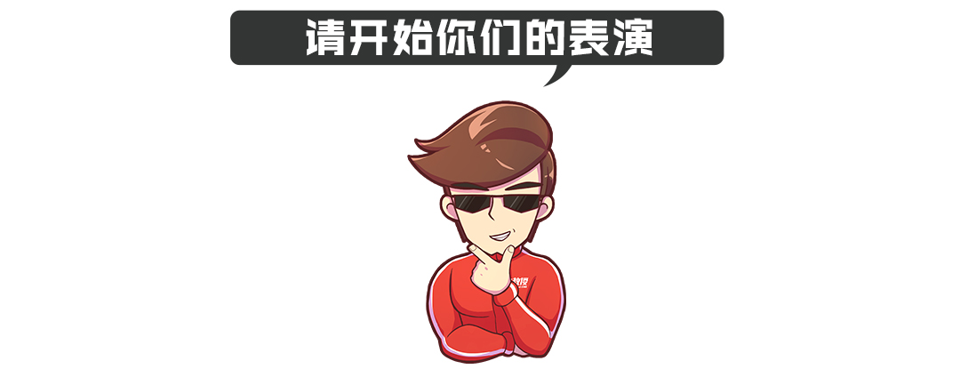 这几款新车提升很大 买了起码十年不用换车!