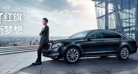 当红演员代言红旗，曾经高高在上，如今也拉下脸走群众路线？