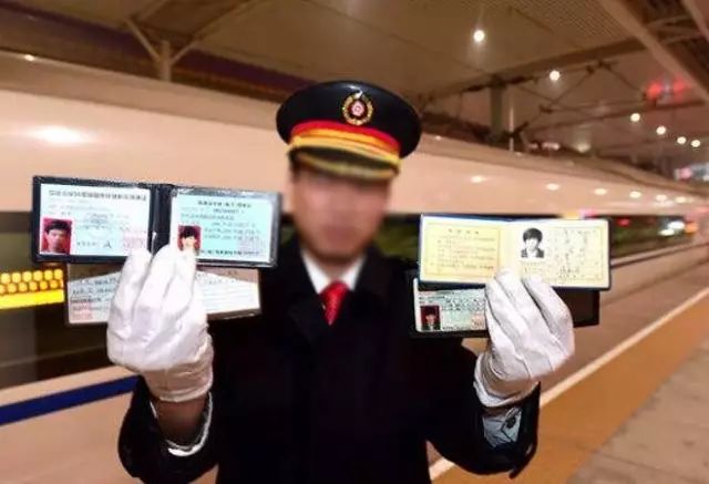 国内最罕见的几种驾驶证,看过3种以上算你牛!