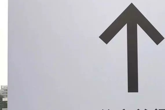 太过分了，你们居然把新城改成这样