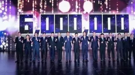 （视频）《车舞飞扬》一汽丰田长城脚下举办盛大品牌日活动 答谢600万客户