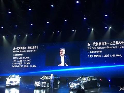 奋斗一辈子，就该买一辆这样的车来奖励自己