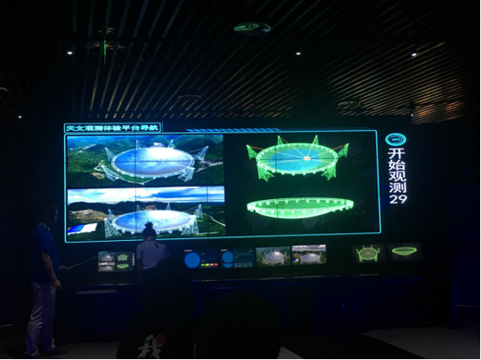 全国科普游目的地推荐 去平塘天文小镇探寻地外世界