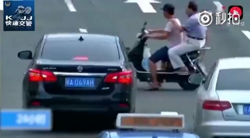 【震惊！为什么电动车事故死亡率会高达70%？】