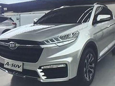 一汽最新SUV曝光，比吉利博瑞好看，动力超强，哈佛H6这下危险