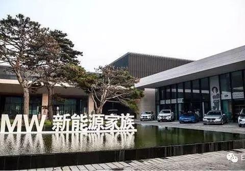 从充电桩布局看豪华车制造商宝马，如何玩转新能源