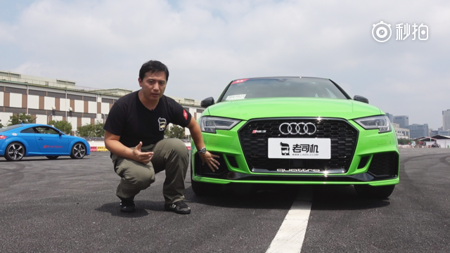 3分钟看完奥迪RS3，秒杀AMG A45的闷骚小钢炮？