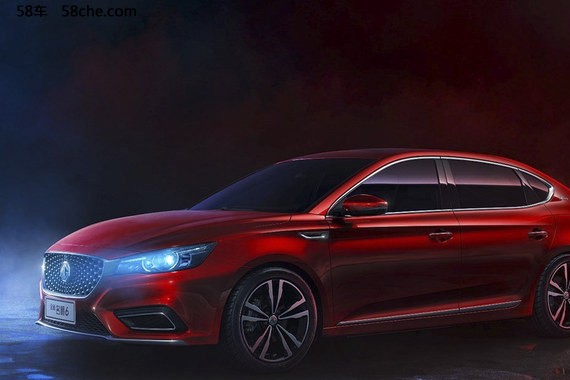 全新名爵6官图发布 造型动感/年内亮相