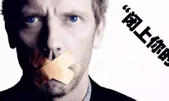 汽车打不着火？早干嘛去了？