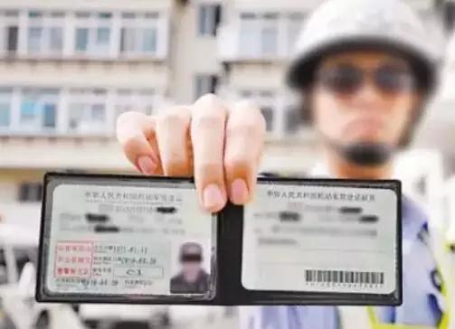 开车没带驾驶证不用慌,这几种情况下不算无证驾驶