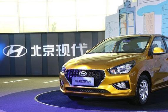 900万辆下线暨全新瑞纳上市背后 透漏出哪些信号？