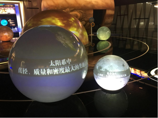 全国科普游目的地推荐 去平塘天文小镇探寻地外世界
