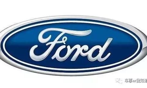 库存积压销量走低，福特5家工厂停产，百年福特就此终结？