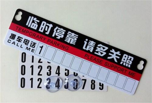 鸥翼门开车占地方,奔驰车主一招,奥迪躲得远远的