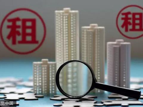 租房容易嘛!为什么这条北京新政将改变全国租房市场|住房|北京市|集体|公租房|海淀区_新浪新闻