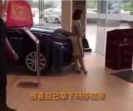 微商到4S店欲购豪车 销售得知事情真相 让大家哭笑不得