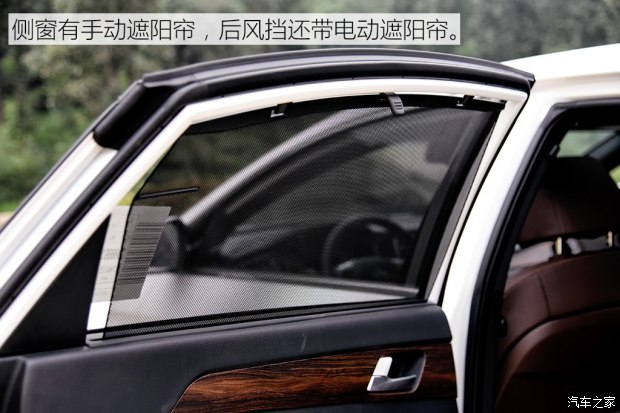 轻松好开配置高 测试新款索纳塔九2.0T