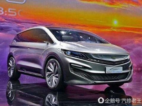 国庆期间 吉利全新高端7座MPV 13万起售 不输奥德赛