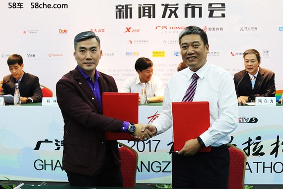 广汽本田再度携手马拉松 冠道等车型领跑