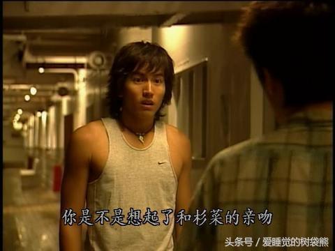 十部必看的台湾偶像剧，全看过的估计都奔三了