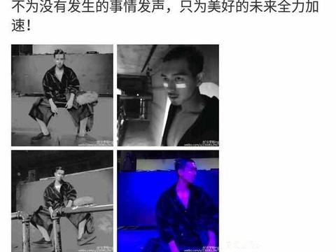 26岁遭遇“不幸”，上《跑男》被无视，今受何炅力挺，开上豪车！