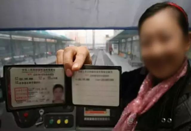 国内最罕见的几种驾驶证,看过3种以上算你牛!