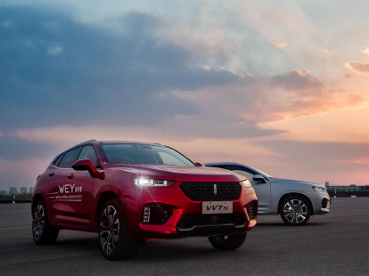 vv7有加价之势，H6悄然官降，大步向前时，长城恐后院失火