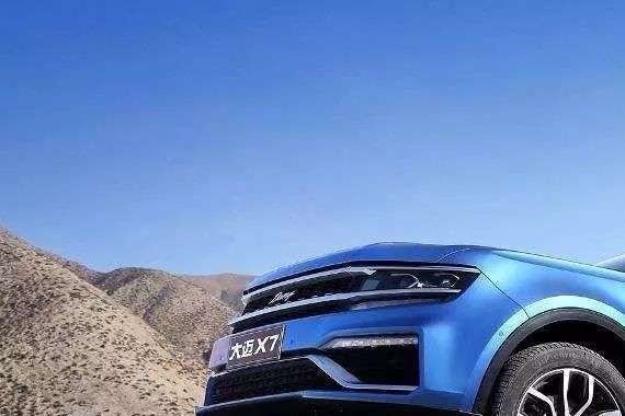 大迈X7上进版正式上市，7座版仅售14.99万！