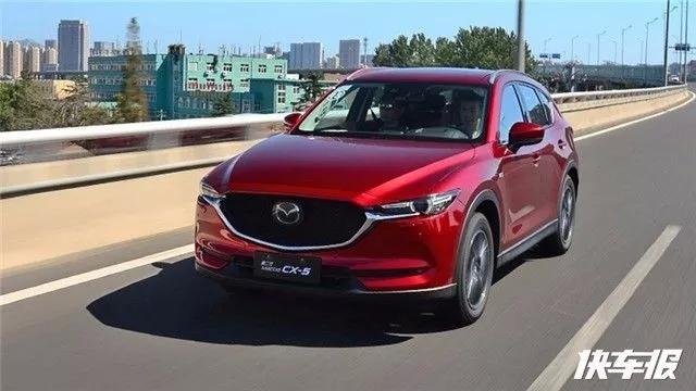 全新一代马自达CX-5上市,买!