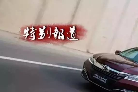 一箱油跑了近1900公里，究竟是怎么做到的？