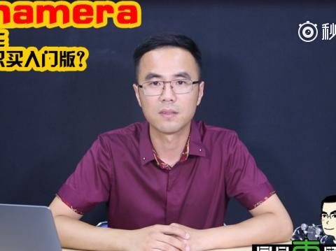 为何大多数保时捷Panamera车主都只买入门版？
