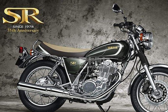 雅马哈SR400暂时停产 继任车型研发中