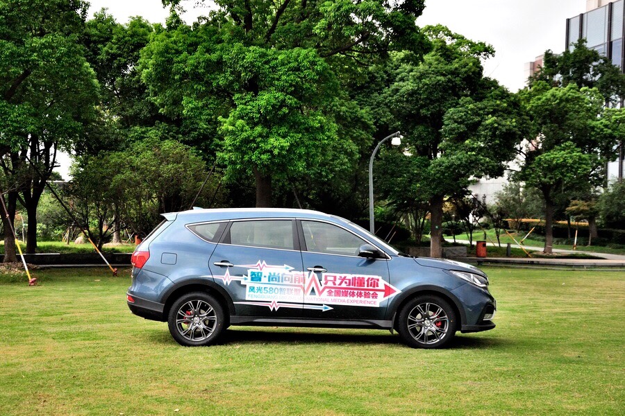 买车送小秘,东风风光580智联型是怎么做到的