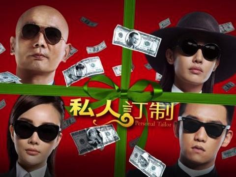 上汽大通D90凭什么玩转“私人订制”