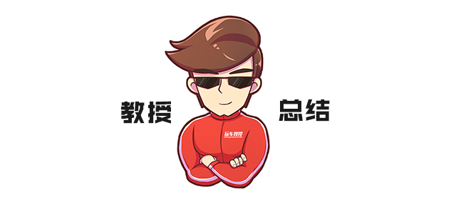 这几款新车提升很大 买了起码十年不用换车!