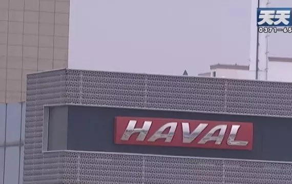 哈弗车高速抱死 人为原因还是质量问题？