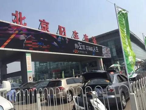 65万的二手捷豹说买就买，是有钱任性还是智商感人？