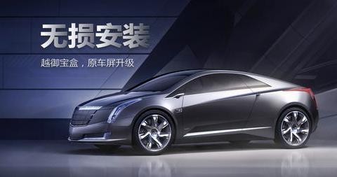 科大讯飞与越御合作：让语音识别“跑”在路上