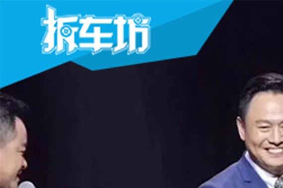 红旗新H7上市 能否打响豪华品牌第一枪？