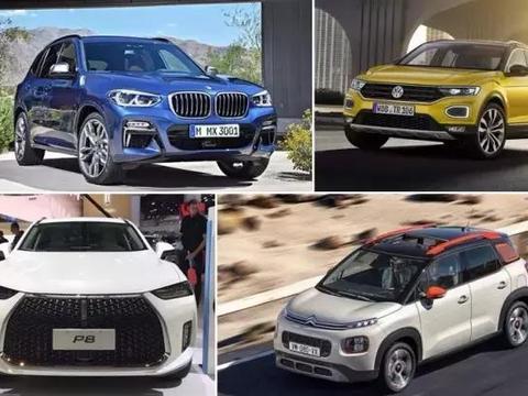 法兰克福车展之后，这些车即将国产！