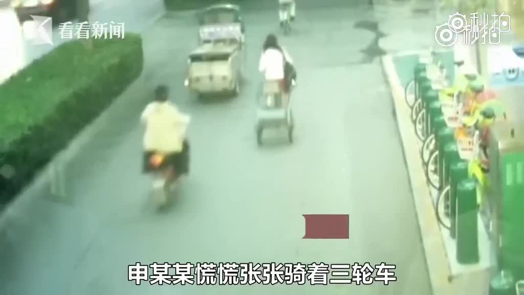 墨镜女盗窃三轮车狂蹬25里逃回窝点 速度比电动车都快