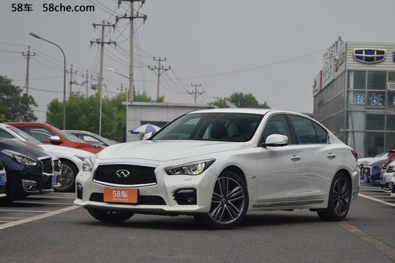 英菲尼迪在华召回1635辆 Q50/Q50L/QX50
