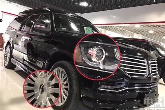 林肯领袖一号豪华版来袭 高大上配置引青睐