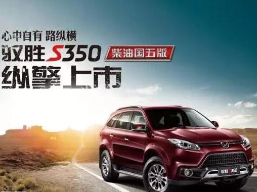 面对汽车尾气排放标准，这款硬派柴油SUV笑而不语