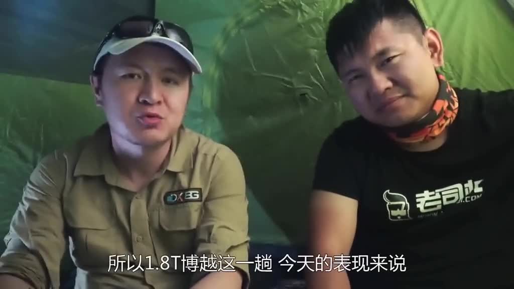 韩路游记：开国产SUV穿越北疆无人区（下集）