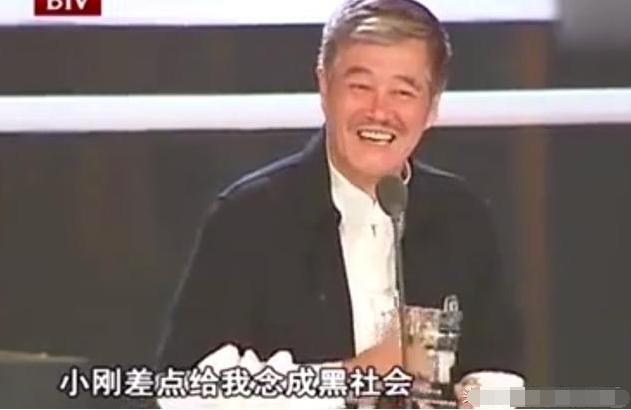 冯小刚口误称赵本山为黑社会，结果遭其反手给一耳光，冯小刚认怂(组图) - 5